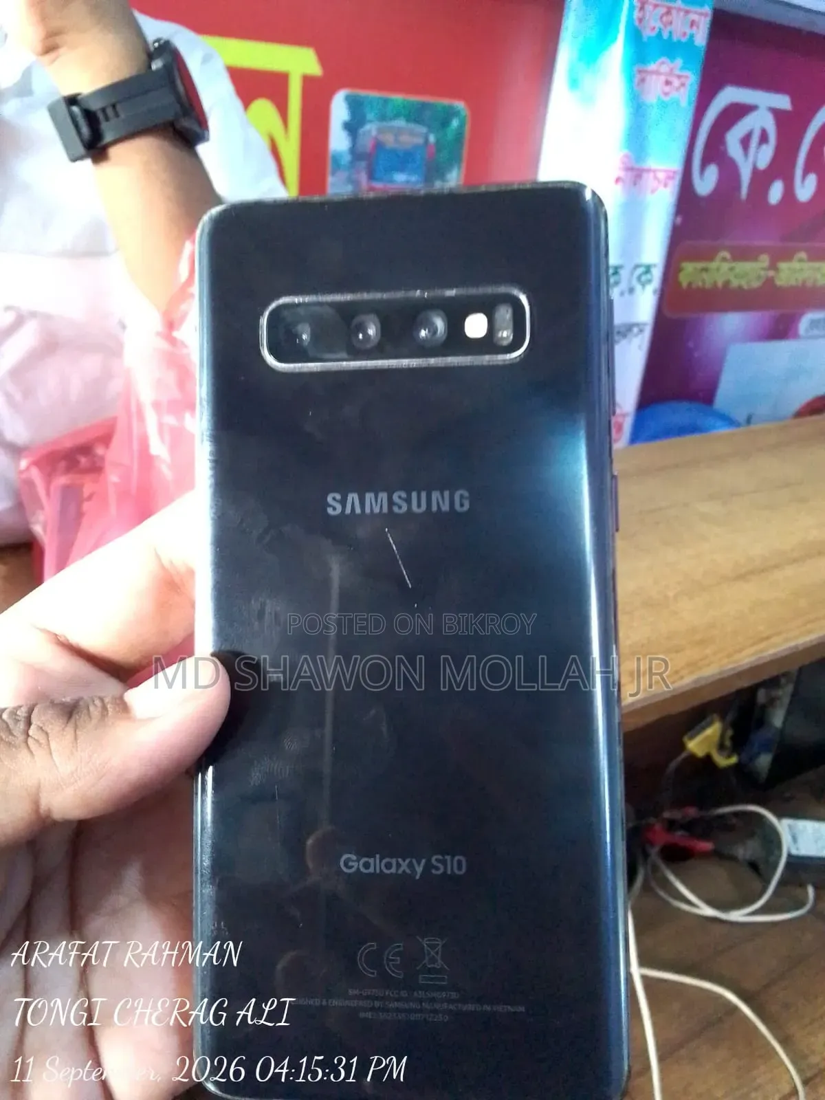 Samsung Galaxy S10 128 GB Black