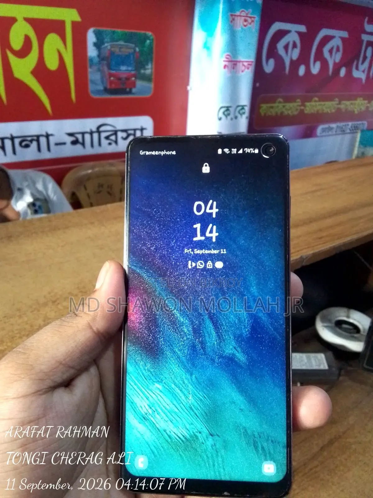 Samsung Galaxy S10 128 GB Black