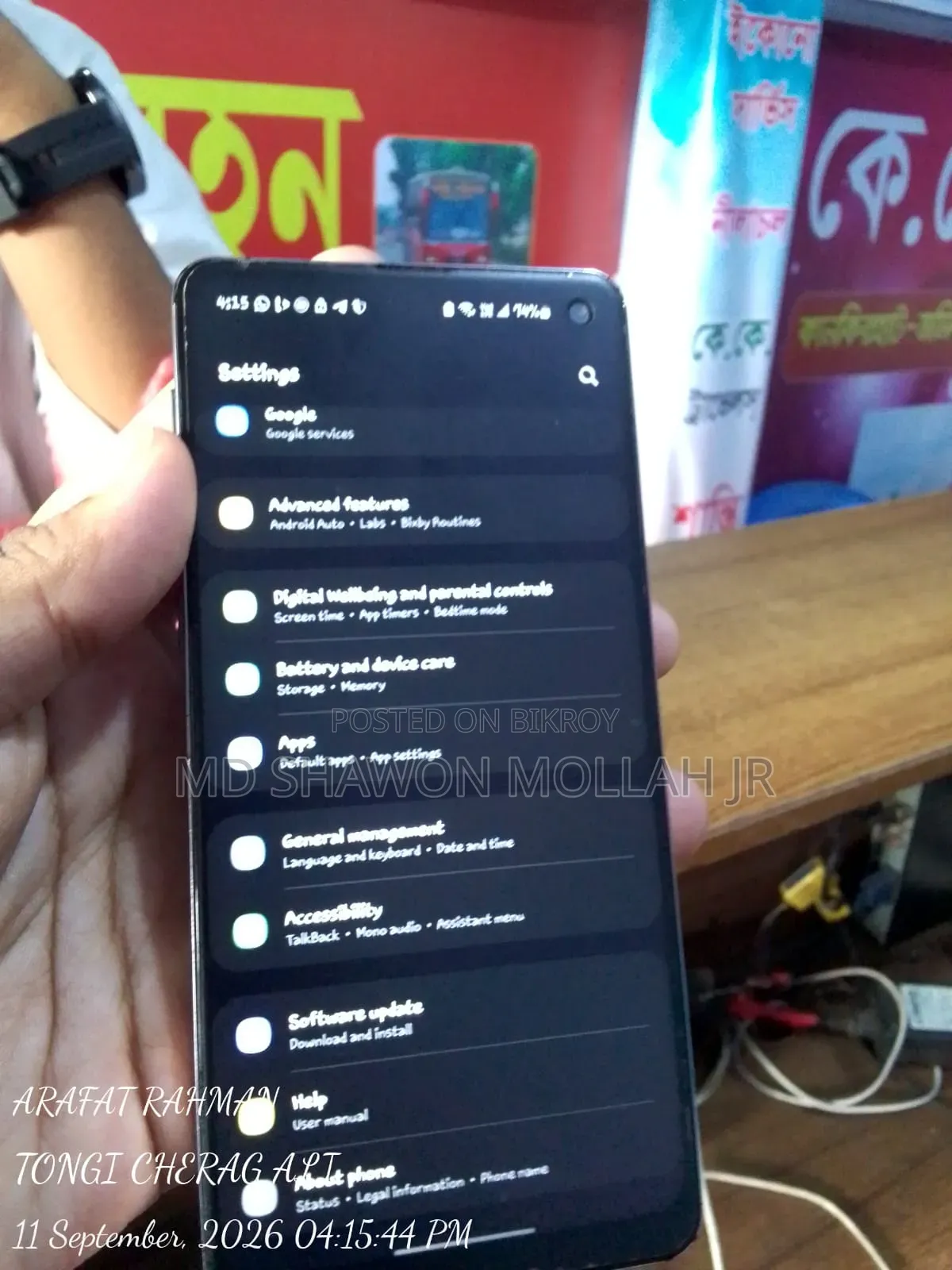 Samsung Galaxy S10 128 GB Black