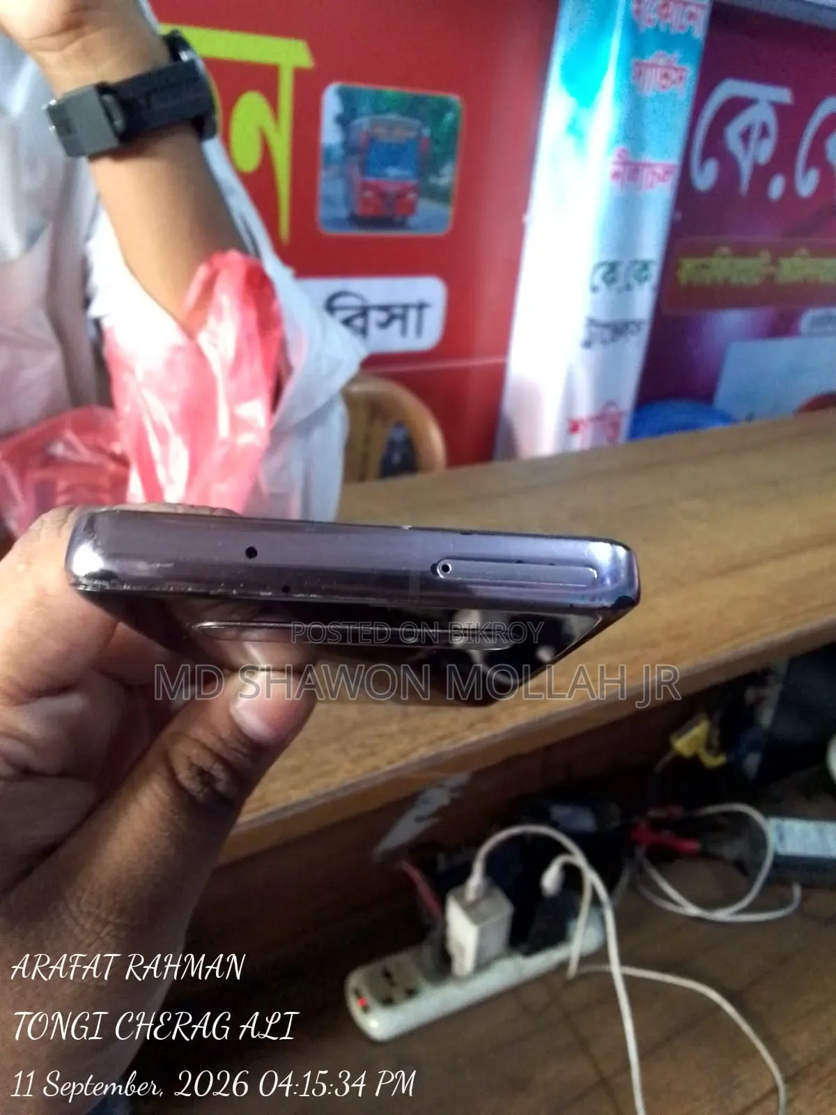 Samsung Galaxy S10 128 GB Black