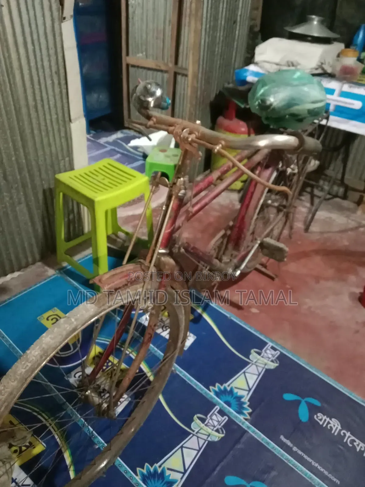 দুই রডের সাইকেল