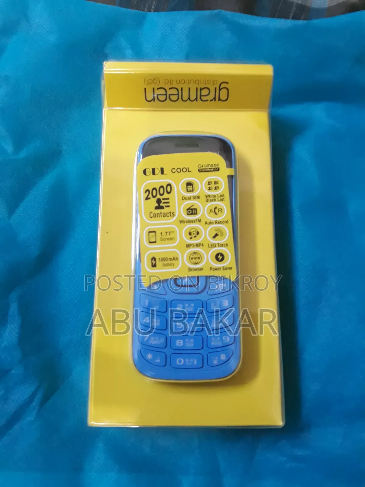 নতুন জিডিএল কুল ব্লু