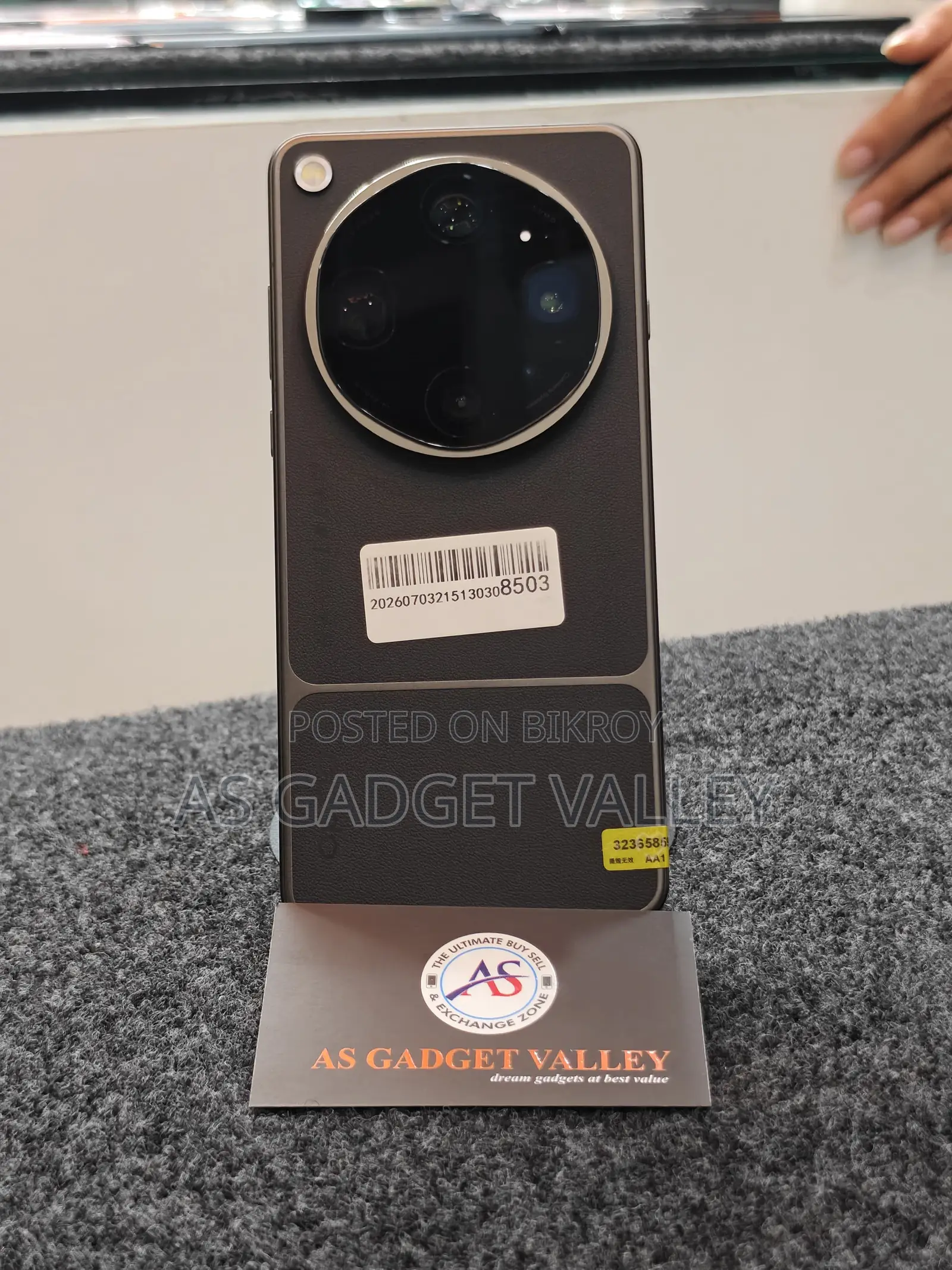 Oppo Find X9 Ultra 512 GB Black