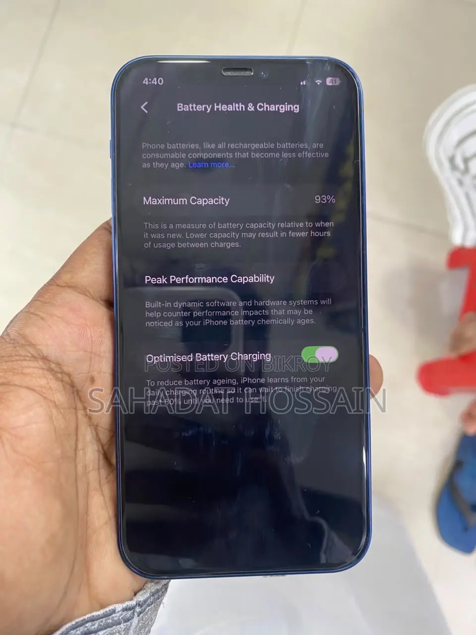 অ্যাপল আইফোন ১২ ১২৮ জিবি ব্লু