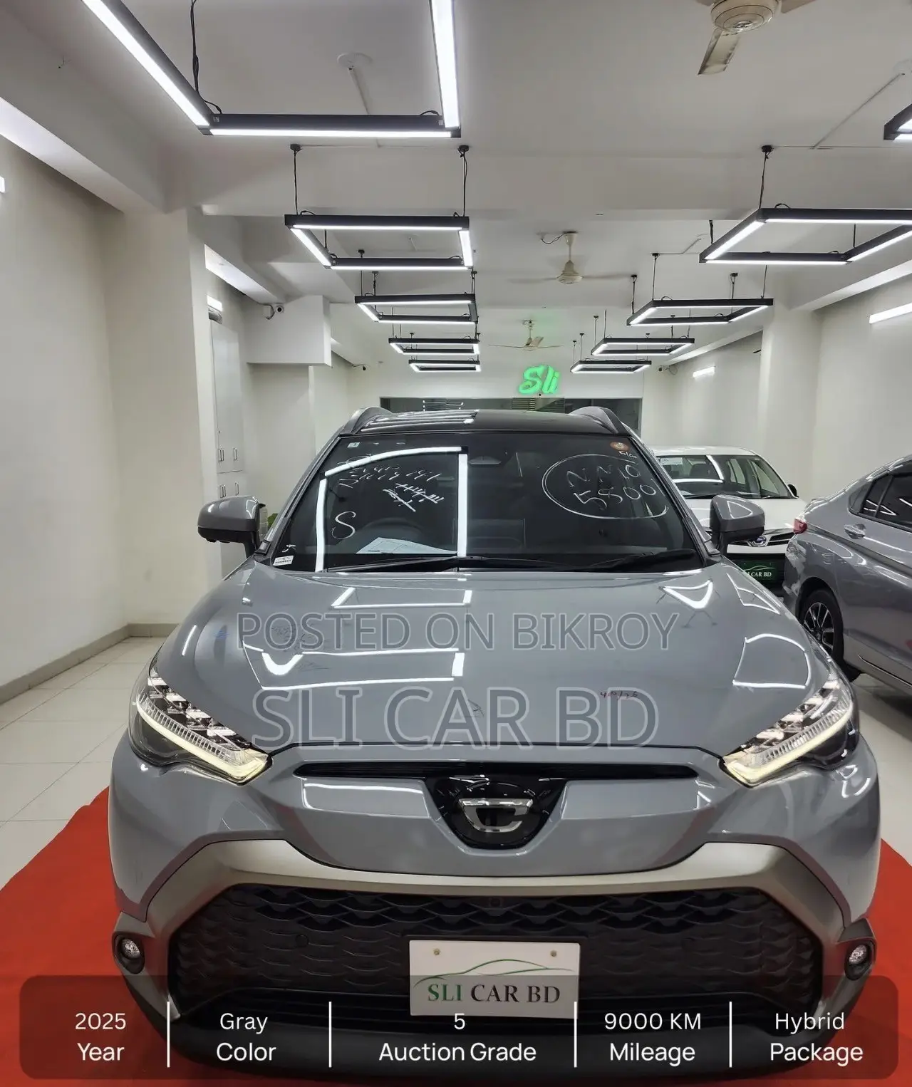 Toyota Corolla Cross 2025 Gray