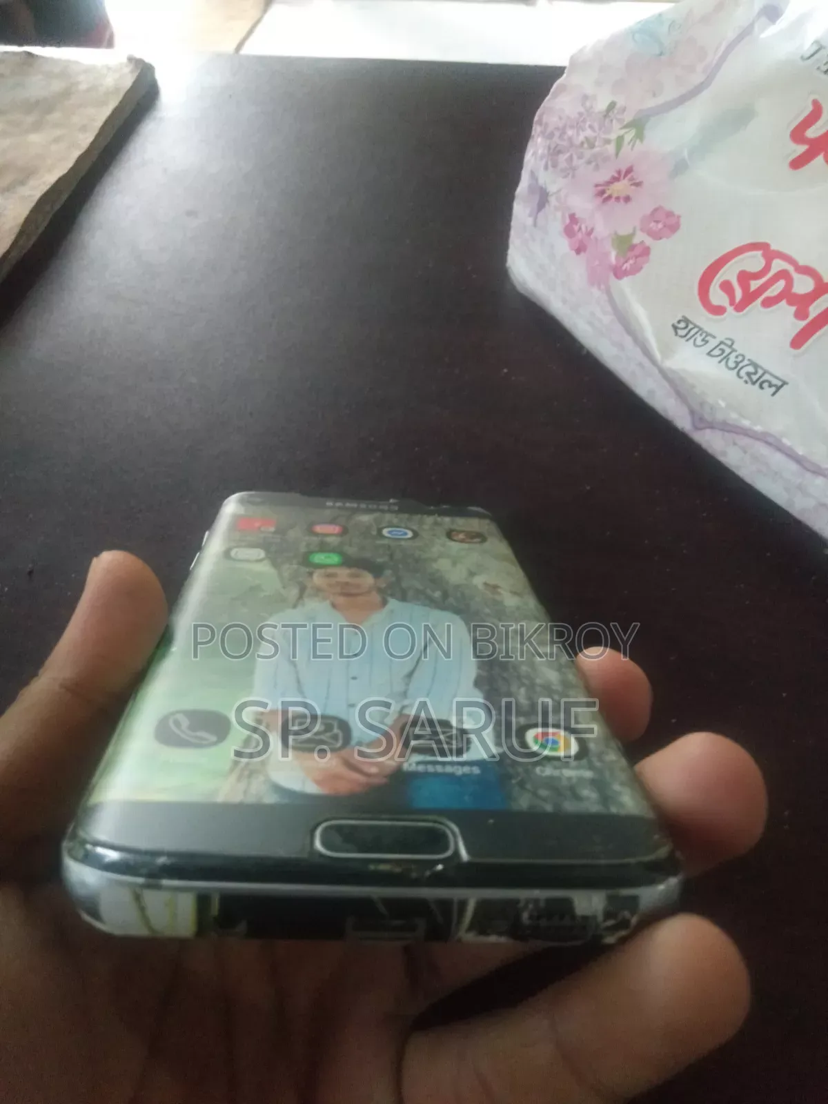 Samsung Galaxy S7 Edge 32 GB Blue