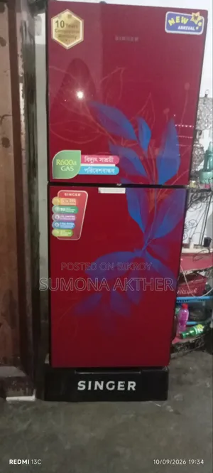 Used Fridge/ Refrigerator
