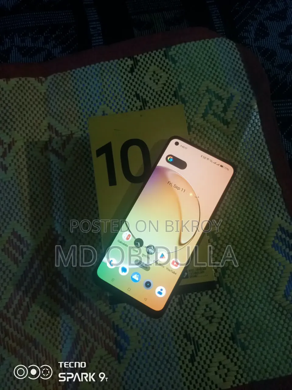 রিয়েলমি ১০ ১২৮ জিবি পার্পল