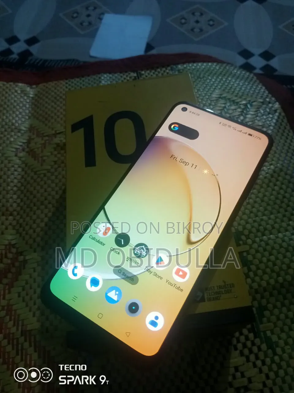 রিয়েলমি ১০ ১২৮ জিবি পার্পল