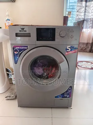Walton Washing Machine