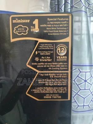 I want to sell a Minister fridge