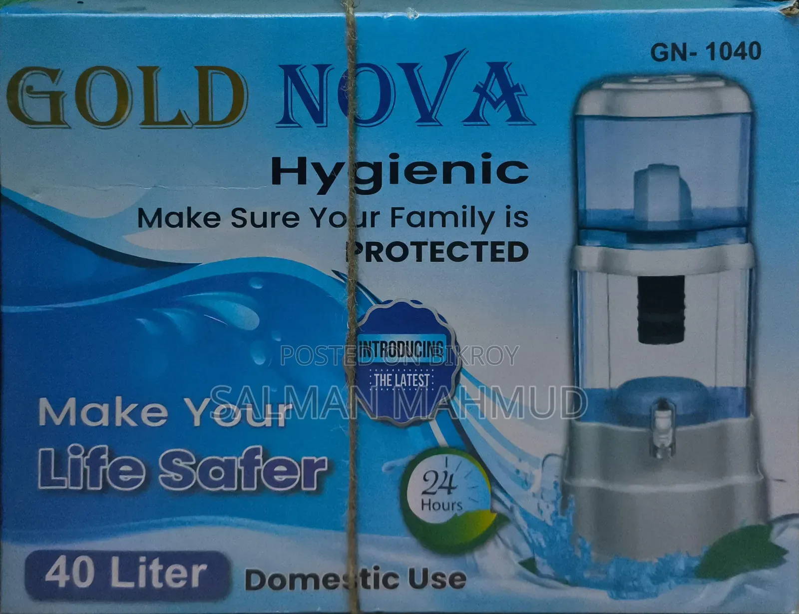 Nova Filter 40 Liters