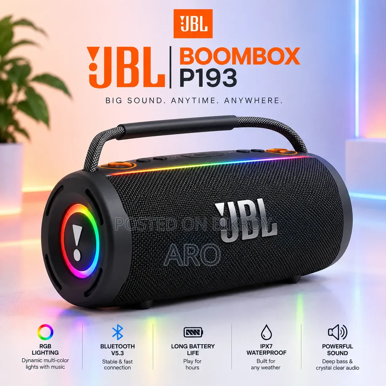 JBL Boombox- P193 JBL বুম বক্স