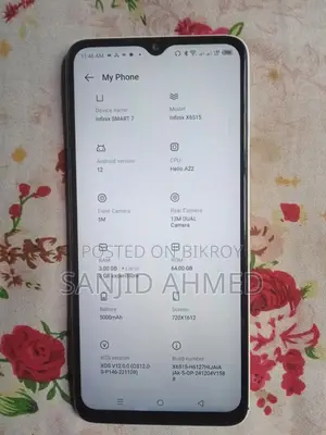 ইনফিনিক্স স্মার্ট ৭ ৬৪ জিবি সাদা