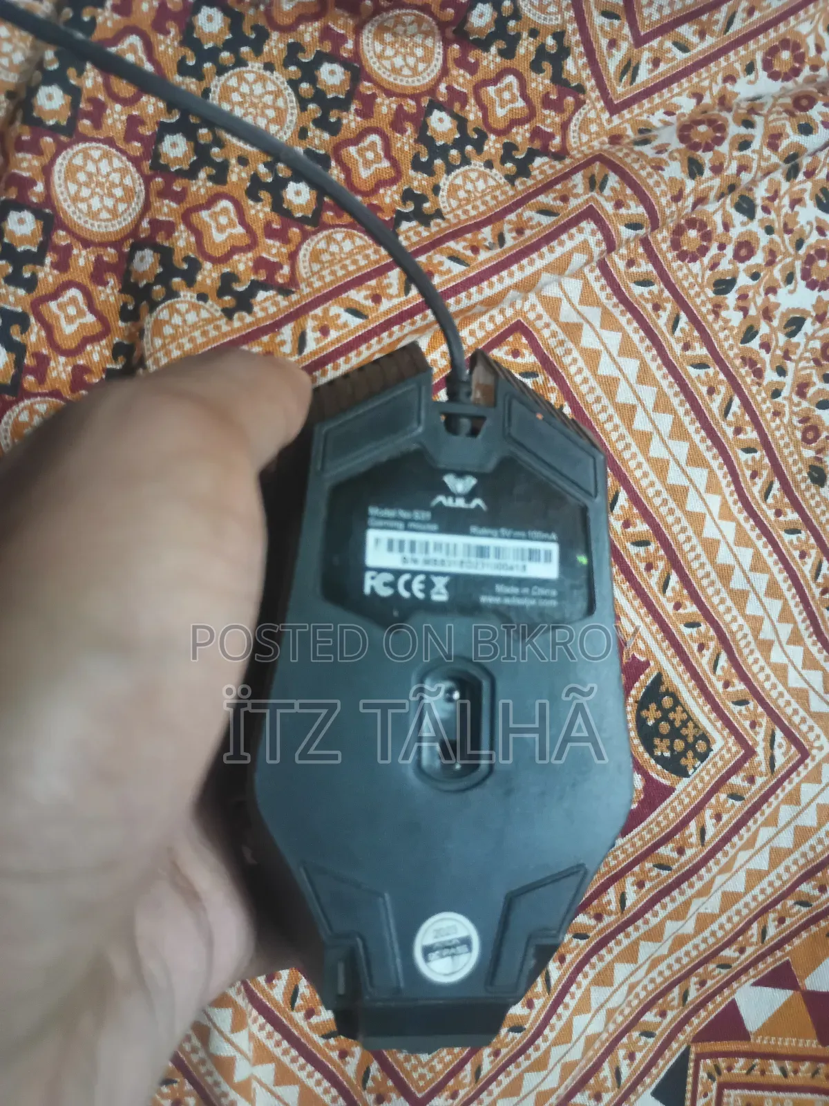 জরুরী বিক্রি হেডফোন এবং গেমিং মাউস একসাথে