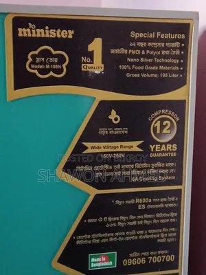 A Minister fridge will be sold with a 12-year warranty