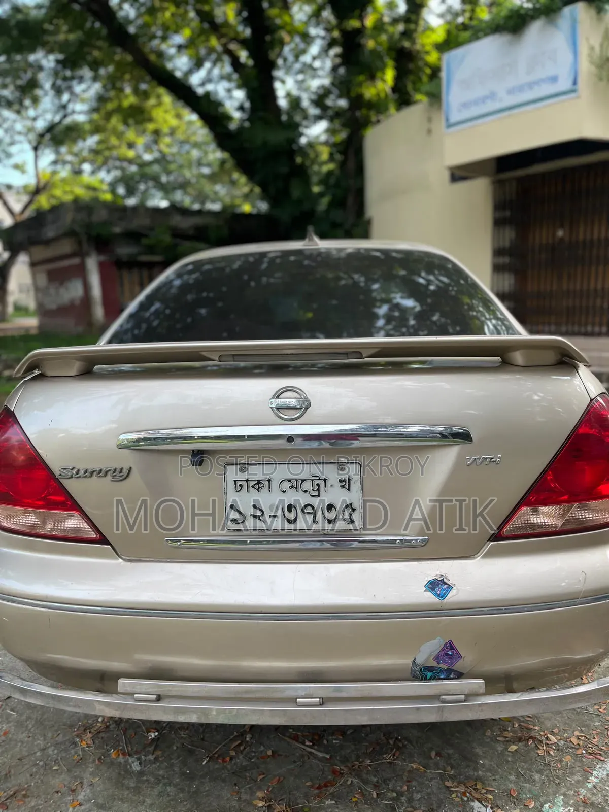 Nissan Sunny 2007 Gold