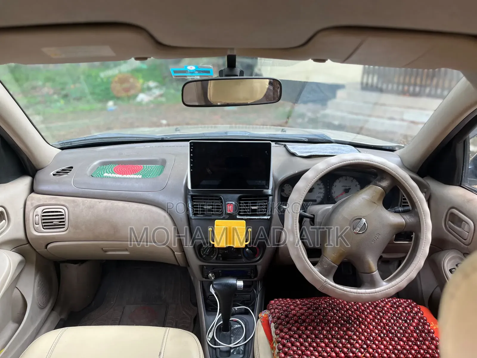 Nissan Sunny 2007 Gold