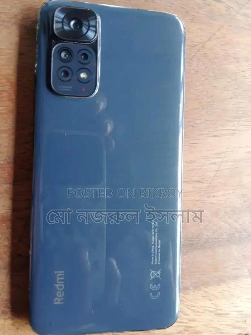 শাওমি রেডমি নোট ১১ ১২৮ জিবি ব্ল্যাক