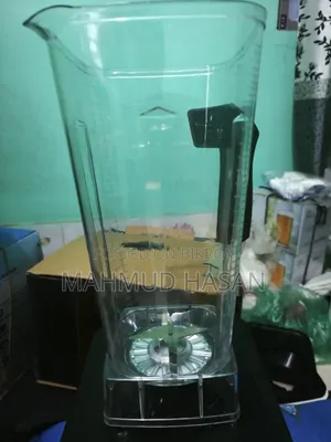 Electric Blender
