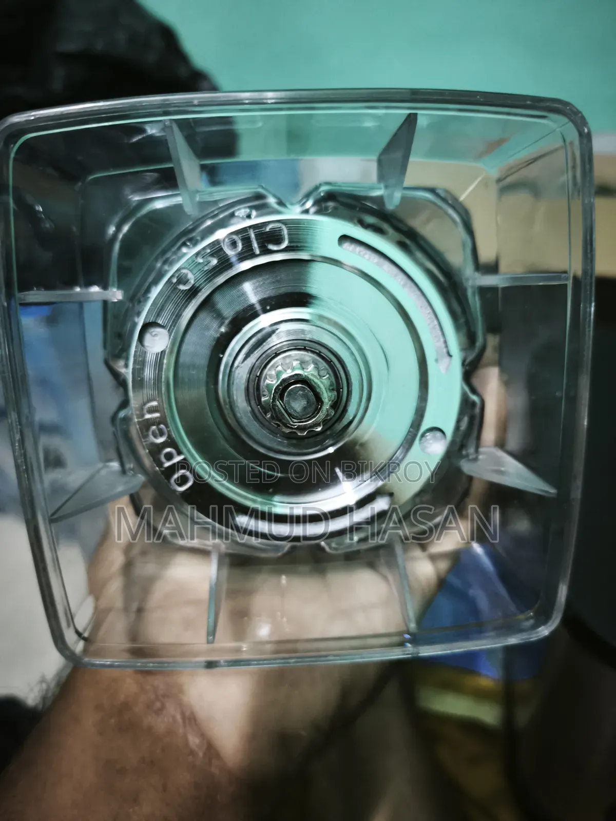 Electric Blender