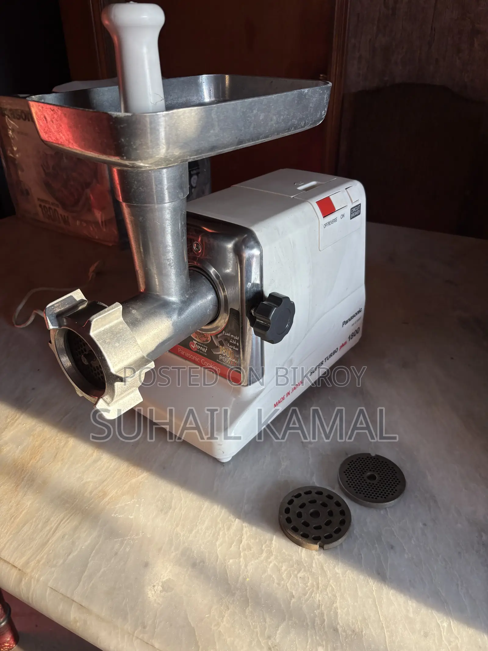 Panasonic 1800W Meat Grinder (Keema Machine)