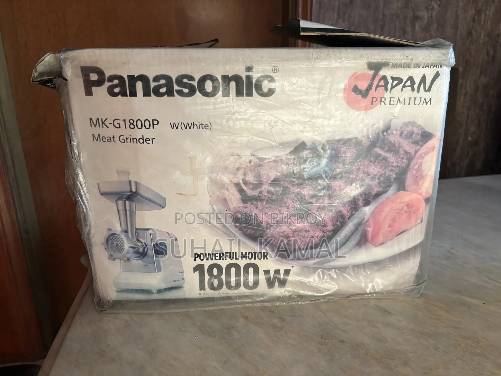 Panasonic 1800W Meat Grinder (Keema Machine)