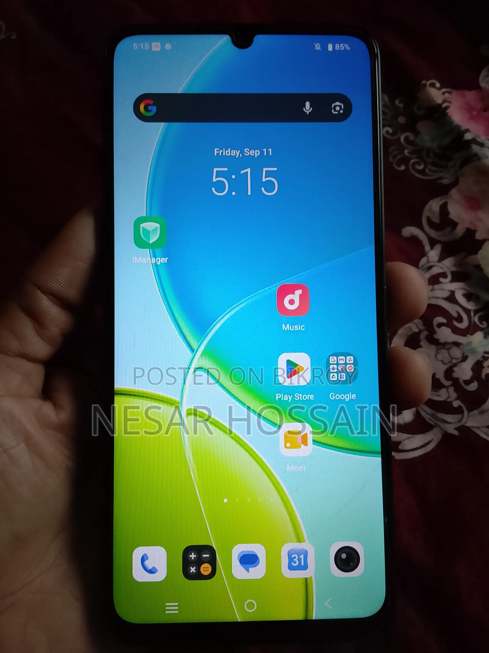 Vivo Y04 64 GB Green