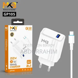 MKB GP105 22W Fast Charger + Type-C Cable | 2 in 1 Fast Charging