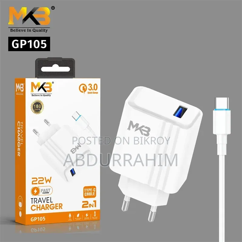 MKB GP105 22W Fast Charger + Type-C Cable | 2 in 1 Fast Charging