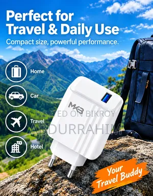 MKB GP105 22W Fast Charger + Type-C Cable | 2 in 1 Fast Charging