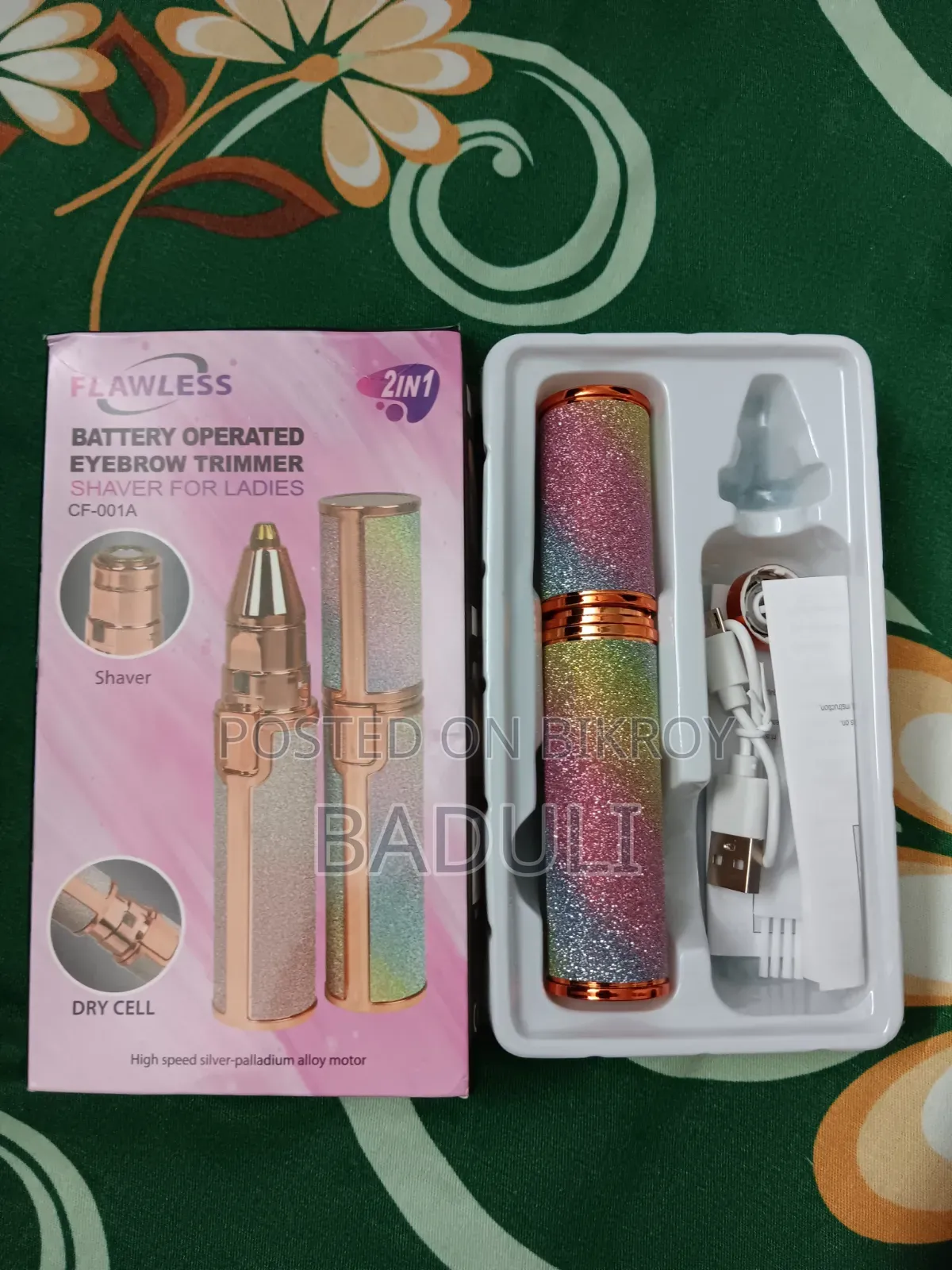Rainbow Trimmer