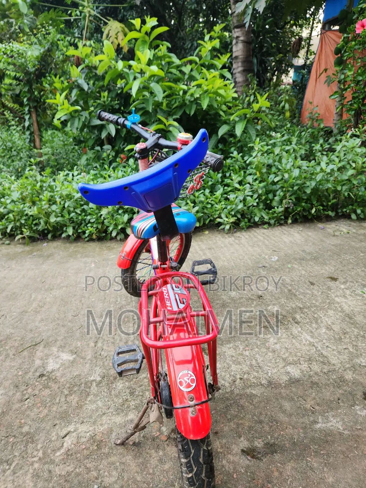 Kids Bicycle