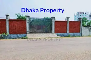 সেক্টর-২৩ এ ১৫০ ফুটের কাছে ৫ কাঠা দক্ষিণমুখী জমি