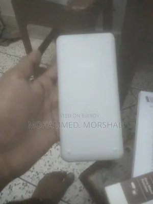 Calculator
