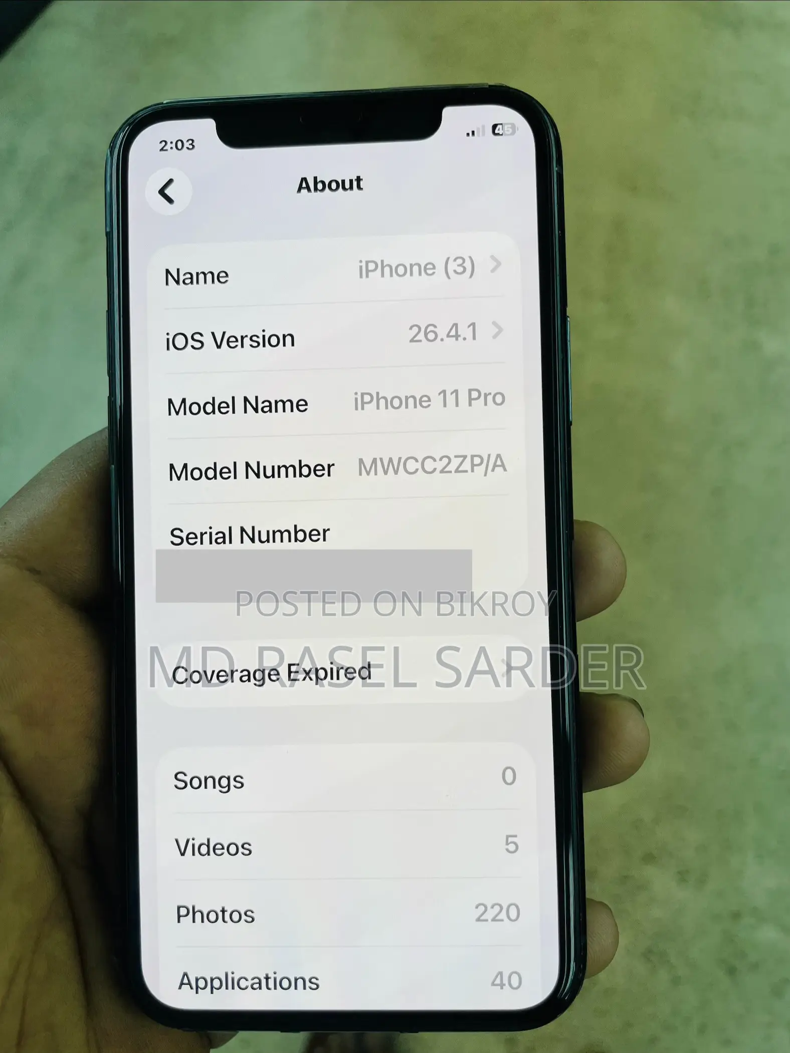 অ্যাপল আইফোন ১১ প্রো ২৫৬ জিবি সবুজ