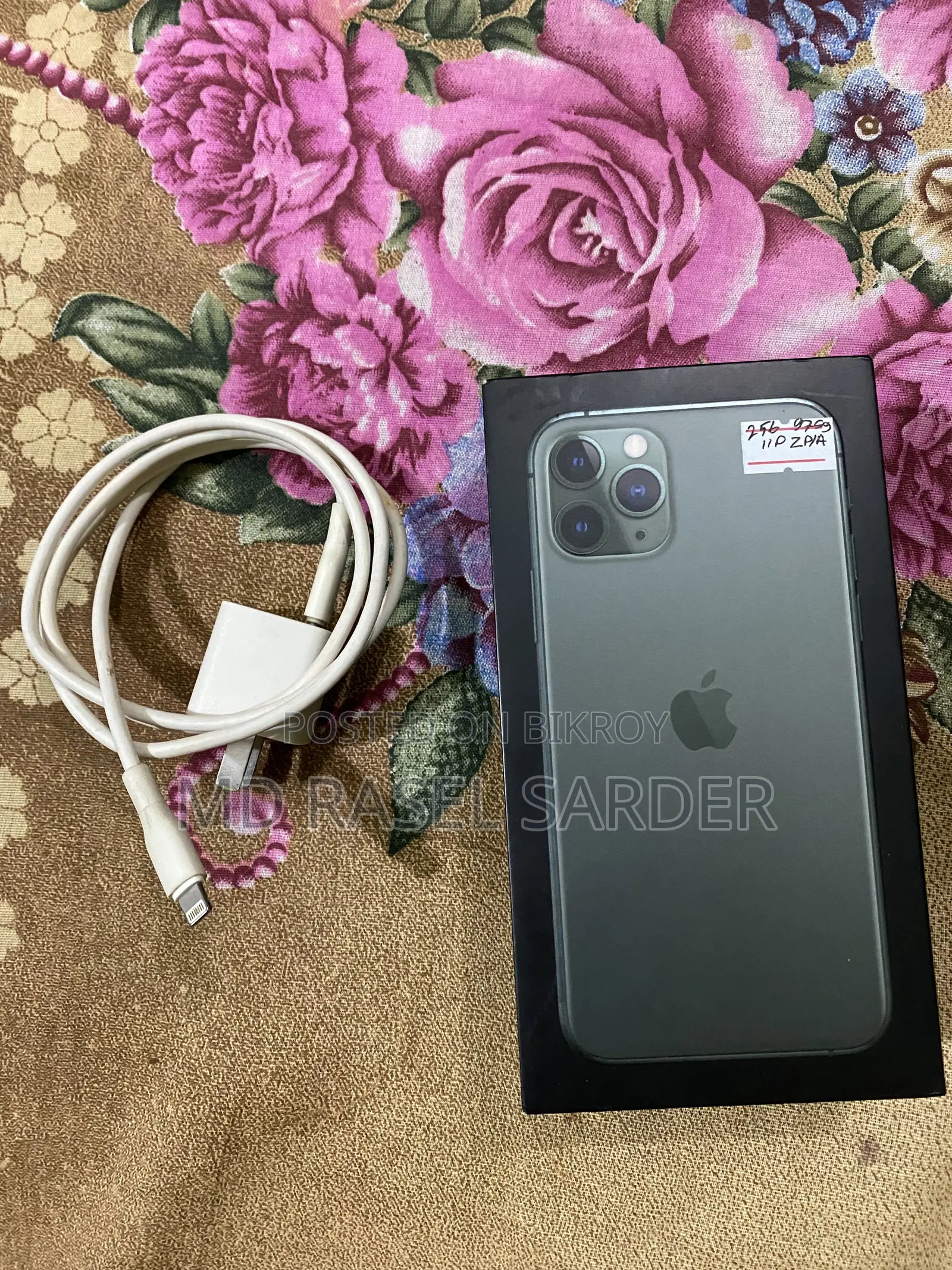 অ্যাপল আইফোন ১১ প্রো ২৫৬ জিবি সবুজ