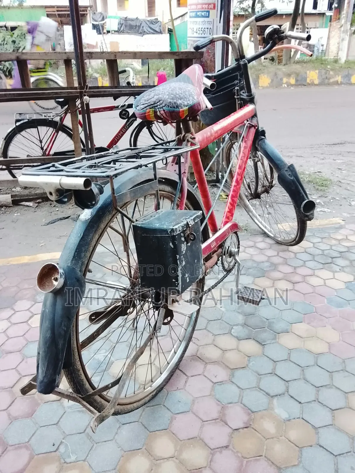 Bicycle for Sale