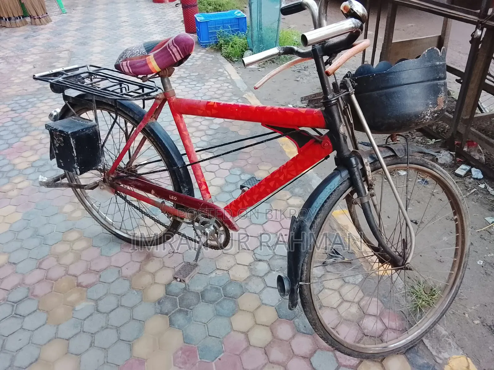 Bicycle for Sale