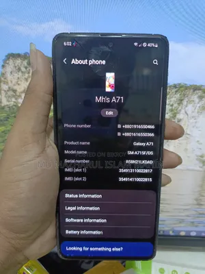 স্যামসাং গ্যালাক্সি এ৭১ ১২৮ জিবি সিলভার
