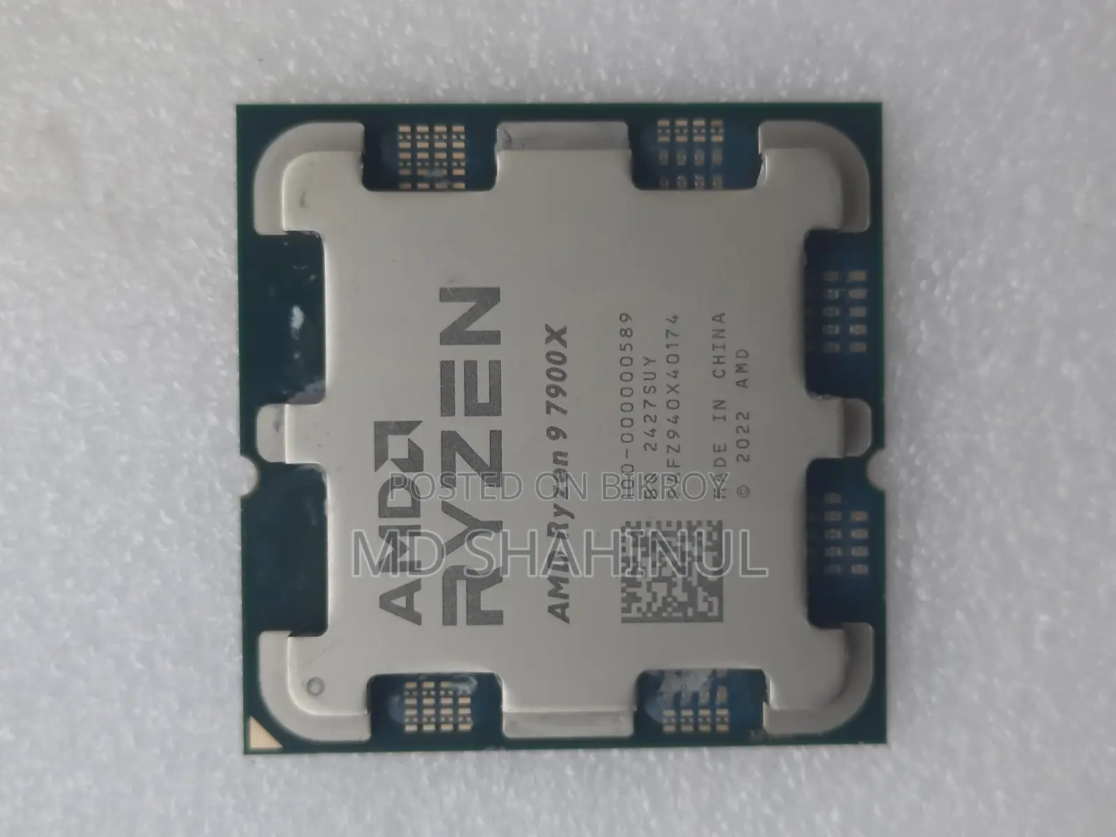 AMD Ryzen 9 7900X Processor