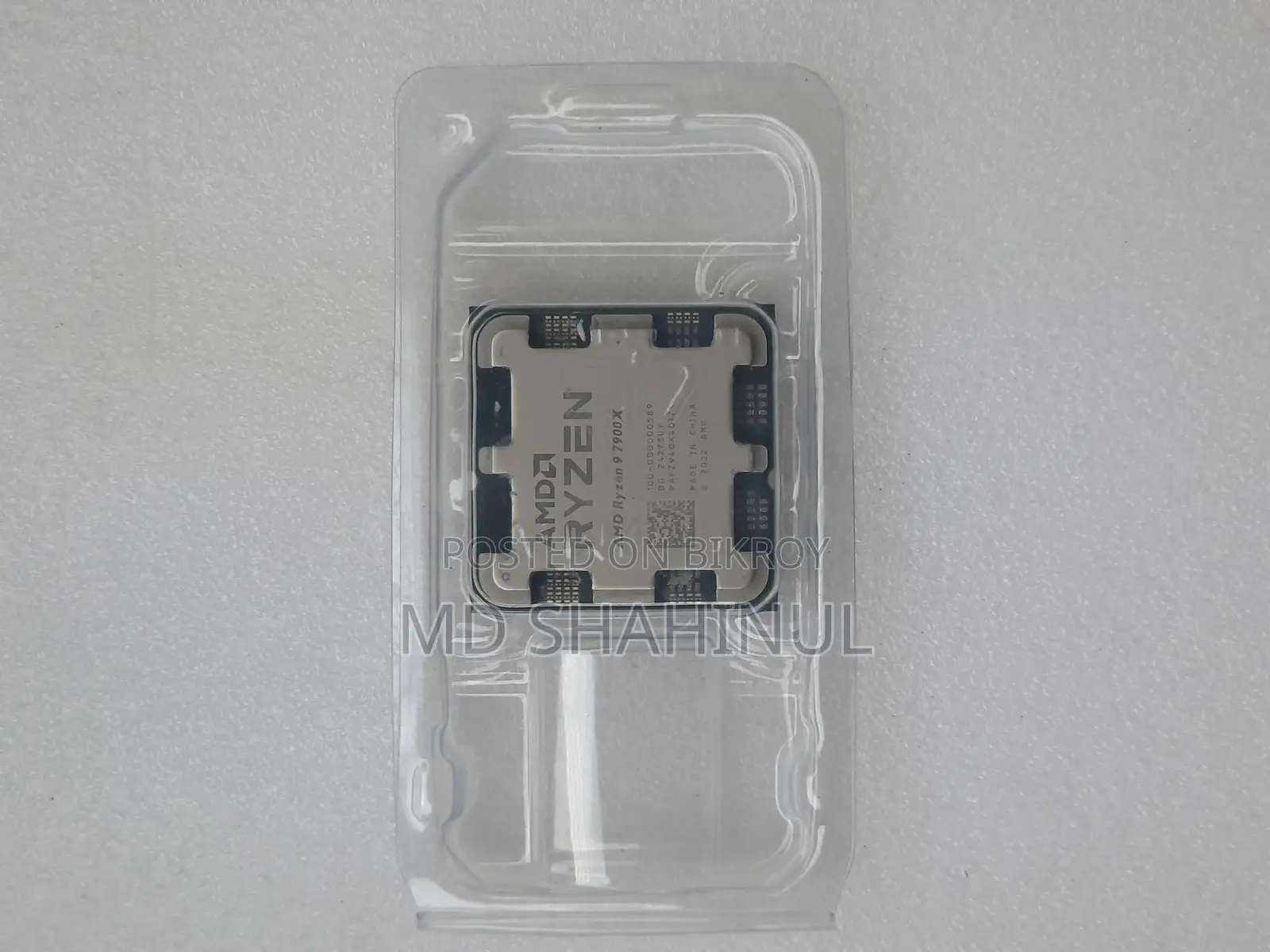 AMD Ryzen 9 7900X Processor