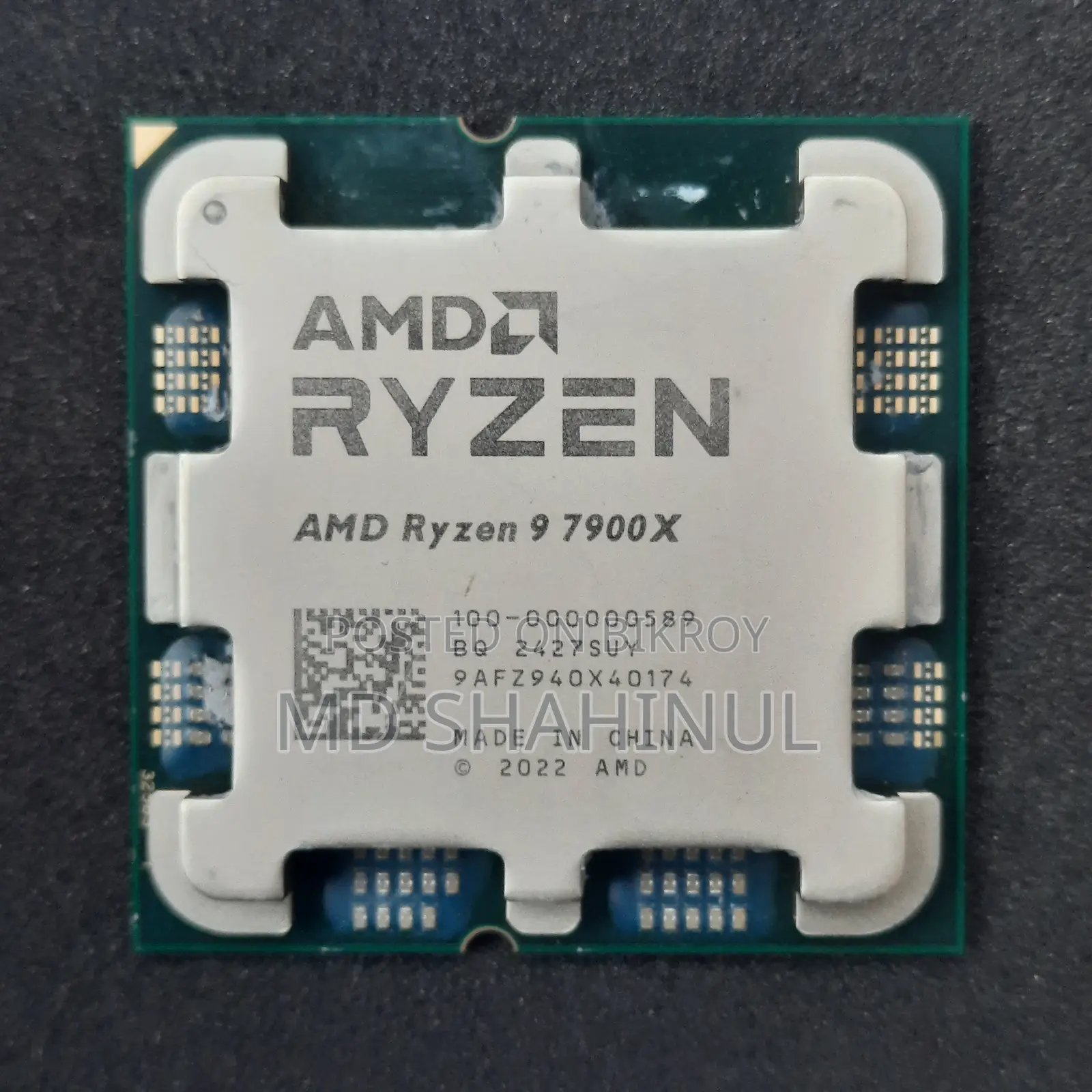 AMD Ryzen 9 7900X Processor