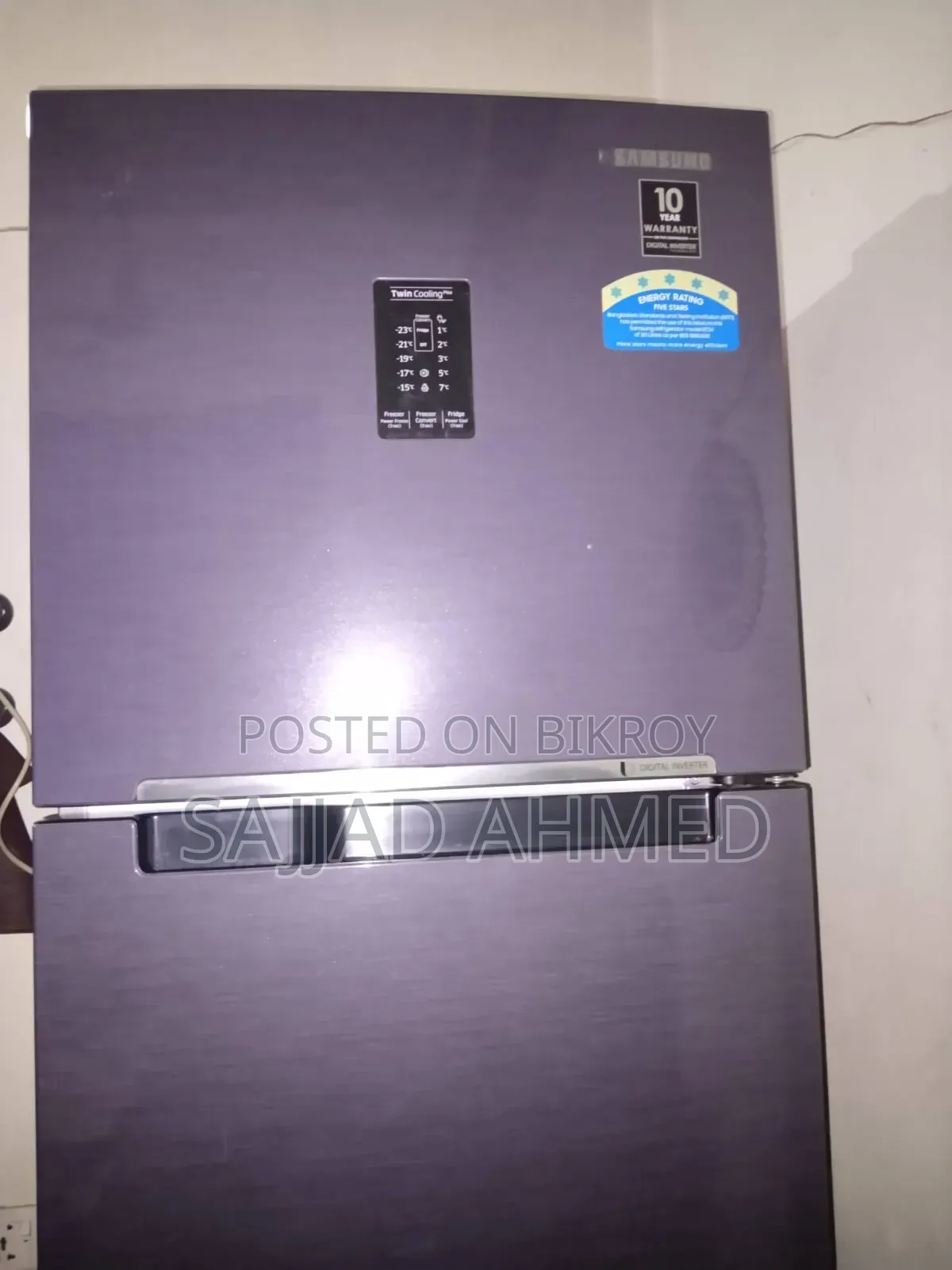 Samsung Refrigerator