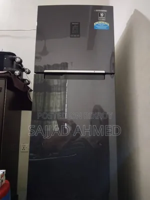 Samsung Refrigerator