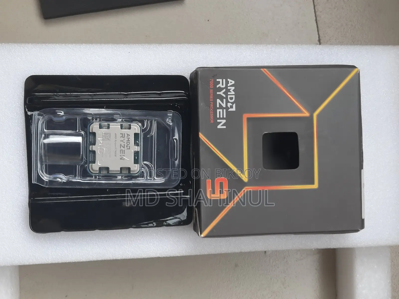 AMD Ryzen 9 7900X Processor