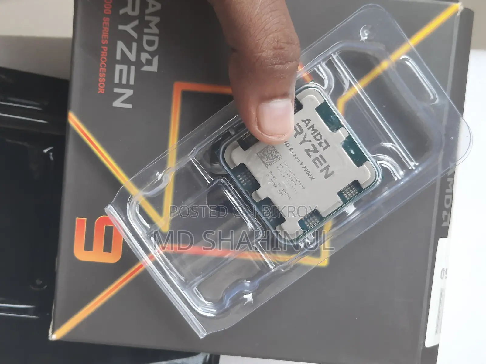 AMD Ryzen 9 7900X Processor