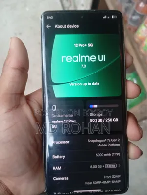রিয়েলমি ১২ প্রো প্লাস ২৫৬ জিবি পার্পল