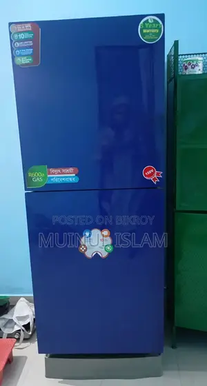 A Singer Brand Refrigerator Is For Sale