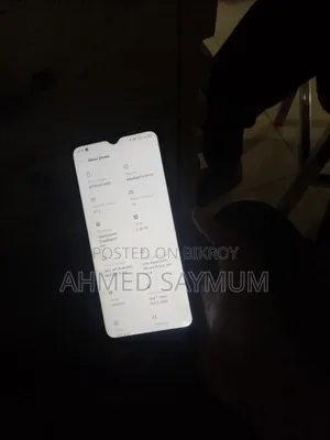 অপো এ৫ ৩২ জিবি ব্ল্যাক